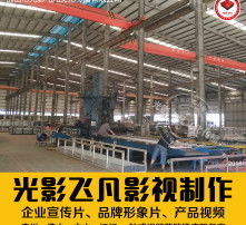 高清图片与专业摄影摄像服务 定格光影，呈现极致之美