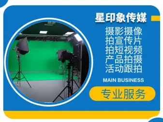 定格金陵风华，专业影像服务——南京摄影摄像全解析